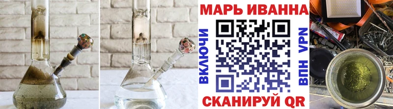 Наркошоп Электроугли Лсд 25  АМФЕТАМИН  Каннабис  Меф мяу мяу  Кокаин 