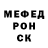 Кетамин VHQ Trendy TV