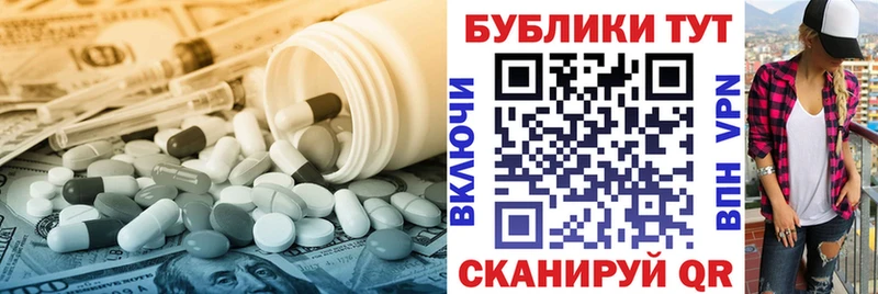 ЭКСТАЗИ диски  купить наркотик  Электроугли 