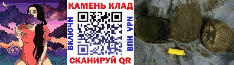 ГАШ VHQ  Электроугли 