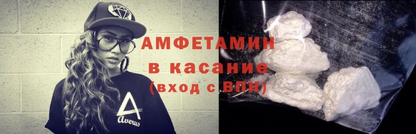 ГАЛЛЮЦИНОГЕННЫЕ ГРИБЫ Нея
