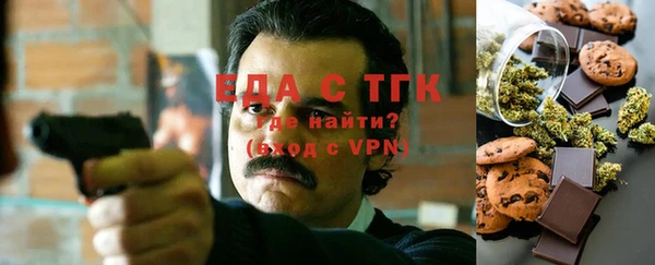 хмурый Нефтегорск