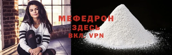хмурый Нефтегорск
