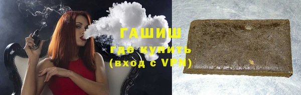 винт Иноземцево