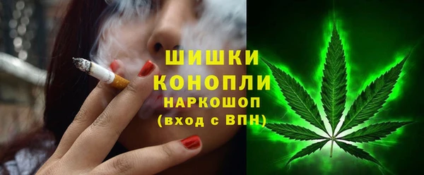 соль курить ск Нефтекумск