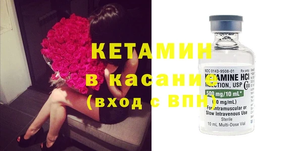 амф Александровское