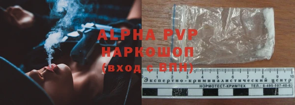 хмурый Нефтегорск