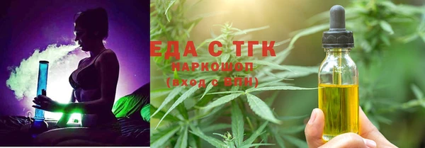 хмурый Нефтегорск