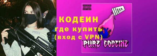 ГАЛЛЮЦИНОГЕННЫЕ ГРИБЫ Нея