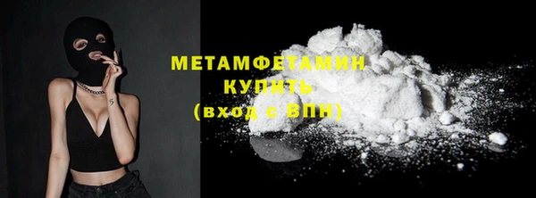 ГАЛЛЮЦИНОГЕННЫЕ ГРИБЫ Нея