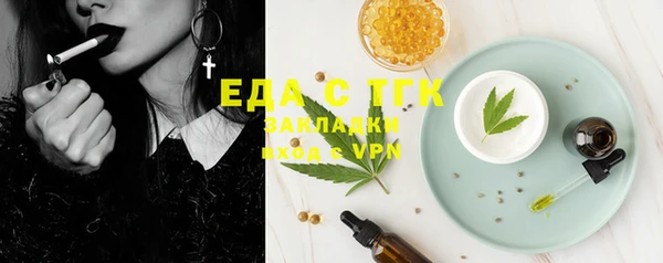 хмурый Нефтегорск