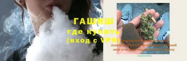 хмурый Нефтегорск