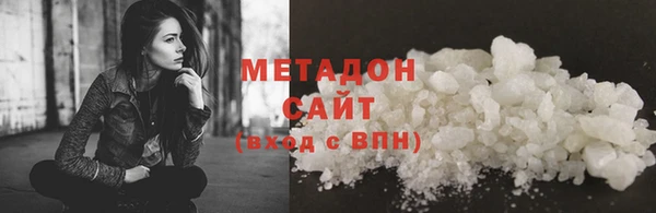 хмурый Нефтегорск