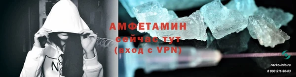 ГАЛЛЮЦИНОГЕННЫЕ ГРИБЫ Нея