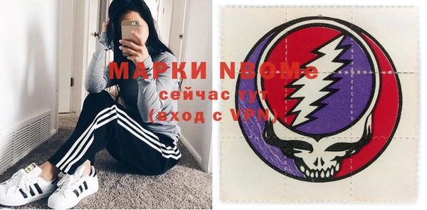 хмурый Нефтегорск