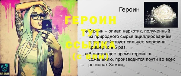 хмурый Нефтегорск