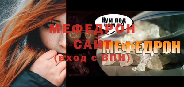 хмурый Нефтегорск