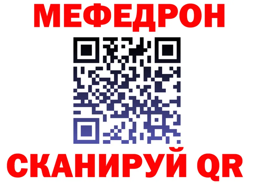 ГАШ VHQ ТОР маркетплейс OMG Электроугли