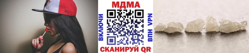 MDMA VHQ  Электроугли 