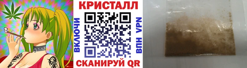 мориарти клад  Электроугли  Первитин Декстрометамфетамин 99.9% 